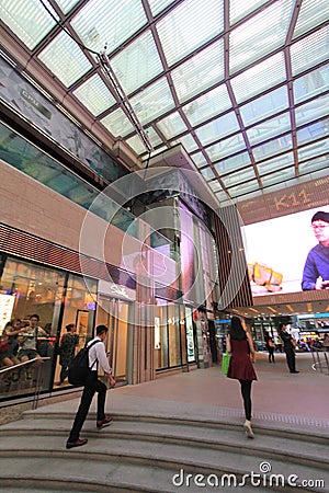 Architecture, metropolitan, area, building, shopping, mall, city, pedestrian, daylighting, facade, roof Editorial Stock Photo