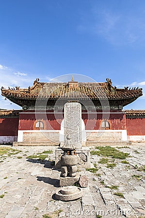 Architecture of Monastery in Mongolia Stock Photo