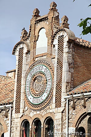 Archivo Provincial,Teruel,Aragon,Spain Stock Photo