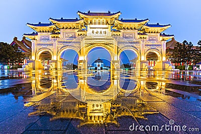 The Archway of Chiang Kai Shek CKS Memorial Hall, Tapiei, Taiw Stock Photo