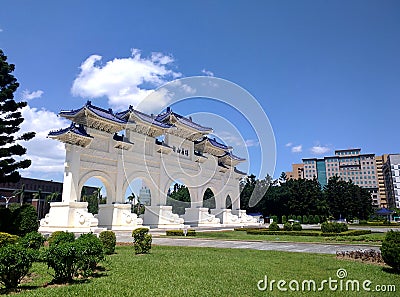 Archway of Chiang Kai-shek Memorial Hall chinese means freedom square Stock Photo