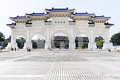 The Archway of Chiang Kai Shek Memorial Hall ,Tapiei, Taiwan Stock Photo
