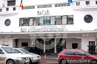 Arcub Bucharest Editorial Stock Photo