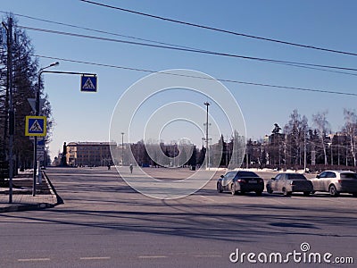 Area Kuibyshev Editorial Stock Photo