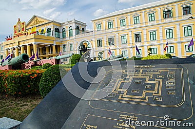 Area Map of Ministry of defence Editorial Stock Photo