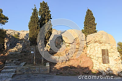 Areopagus Stock Photo