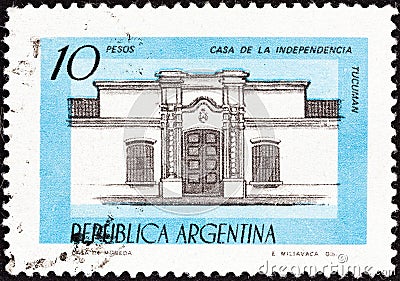 ARGENTINA - CIRCA 1977: A stamp printed in Argentina shows House of Independence, Tucuman, circa 1977. Editorial Stock Photo