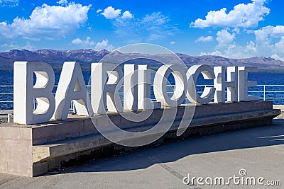 Argentina, Patagonia, Bariloche lake shore of Nahuel Huapi lake close to historic city center Editorial Stock Photo