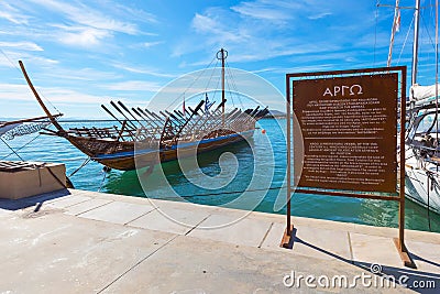 Argo ship copy of prehistoric vessel in port Volos, Greece Editorial Stock Photo