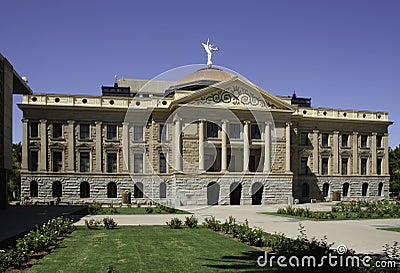 Arizona State Capitol Building Stock Photo