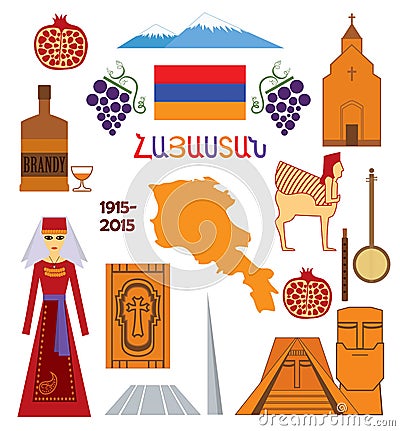 Armenia, set of icons Vector Illustration