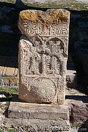 Armenian Cross Stone Stock Photo