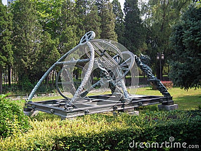 An armillary sphere on show at Beijing's Ancient Observatory Editorial Stock Photo