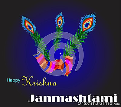 sikrishna janma astami vector and illustration Art & Illustration Cartoon Illustration