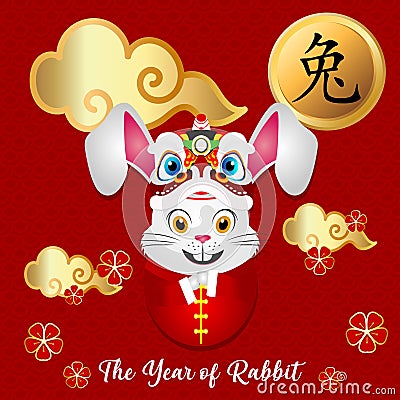 Chinese Lunar New Year Illustration - The Year of the Rabbit - Imlek Tahun Kelinci Vector Illustration