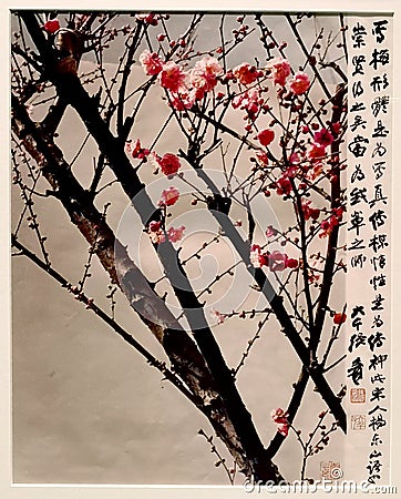 Art Macao Wynn Antique Chinese Nature Cherry Blossom Photography Arts Hu Chongxian Zhang Daqian Calligraphy Chang Dai-Chien Garden Editorial Stock Photo