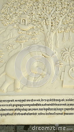 Engraved sculpture of elephant on marble Stock Photo