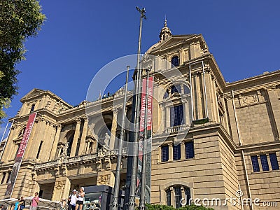 Art museum Editorial Stock Photo