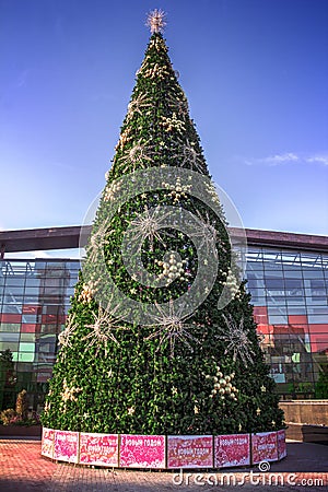 Artificial Christmas fir tree near the shopping centre in Moscow Stock Photo