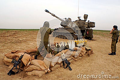 Artillery Corps - Israel Editorial Stock Photo