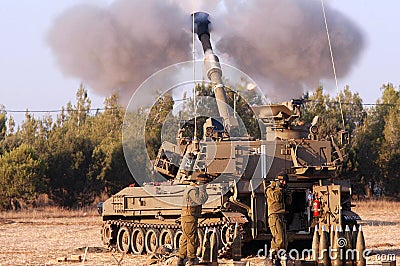 Artillery Corps - Israel Editorial Stock Photo