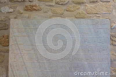 Arts ruins in the museum of Larnaca Larnaka fort in Cyprus Editorial Stock Photo