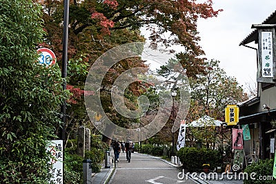 Asagiri Street Along Uji River Scenery Editorial Stock Photo
