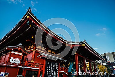 Asakusa cityscape Taito-ku, Tokyo Editorial Stock Photo