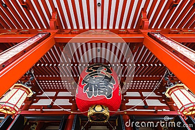 Asakusa temple Stock Photo