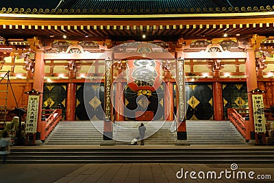 Asakusa Temple by night Stock Photo