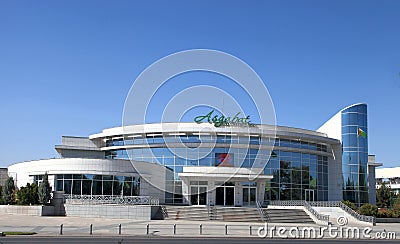 Ashgabat, Turkmenistan - August 20, 2022: Cinema Editorial Stock Photo