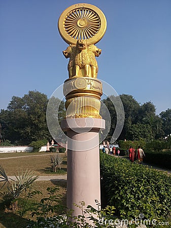 Ashok Chakra At Sarnath Varanasi India Editorial Stock Photo