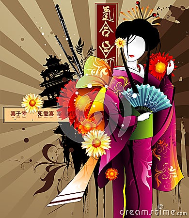 Asia abstract Vector Illustration