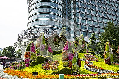 Asia China, Beijing, Chang'an Avenue, three-dimensional flower beds Editorial Stock Photo