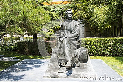 Asia China, Beijing, China Art Museumï¼ŒCelebrity sculpture, Lu Xun Editorial Stock Photo