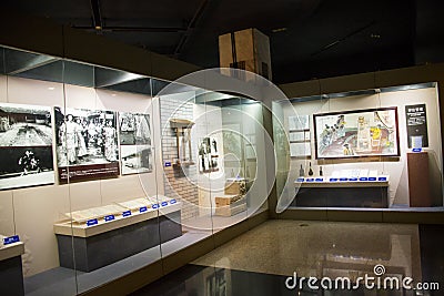 Asia China, Beijing, Customs Museum, indoor exhibition hall Editorial Stock Photo