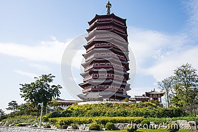 Asia China, Beijing, Garden Expo, Yongding tower, Stock Photo