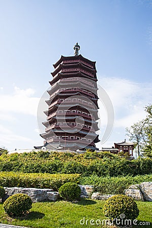 Asia China, Beijing, Garden Expo, Yongding tower, Stock Photo