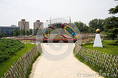 Asia China, Beijing, Honglingjin Park, city garden, fence, sculpture Editorial Stock Photo