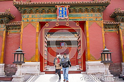 Asia China, Beijing, the Imperial Palace, Landscape architectureï¼Œdoor Editorial Stock Photo