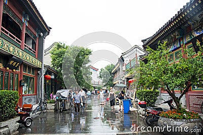 Asia China, Beijing, Liulichang Culture Street Editorial Stock Photo