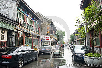 Asia China, Beijing, Liulichang Culture Street Editorial Stock Photo