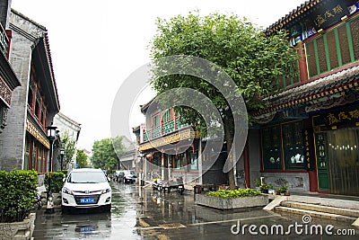 Asia China, Beijing, Liulichang Culture Street Editorial Stock Photo
