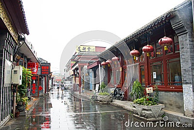 Asia China, Beijing, Liulichang Culture Street Editorial Stock Photo