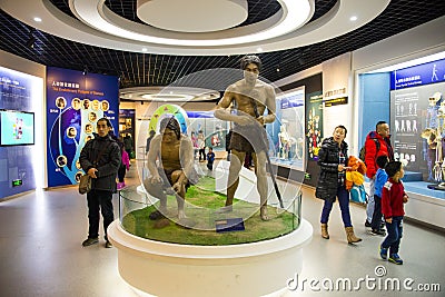 Asia, China, the Beijing Museum of Natural History, indoor exhibition hall Editorial Stock Photo