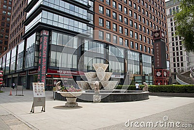 Asia China, Beijing, nanxincang cultural leisure Street, Editorial Stock Photo