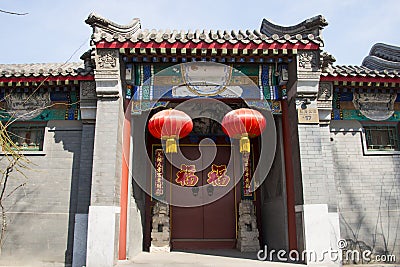 Asia China, Beijing, Shichahai Scenic gatehouse. Editorial Stock Photo