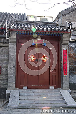 Asia China, Beijing, Shichahai Scenic gatehouse. Editorial Stock Photo
