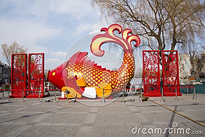 Asia China, Beijing, Shichahai Scenic ï¼ŒLandscape decoration, goldfish Editorial Stock Photo