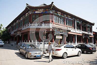 Asia, China, Beijing, South City, antique buildings, Editorial Stock Photo